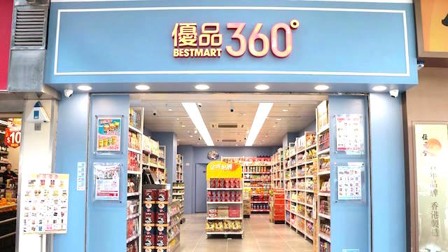 панорама color shop. 360 shop. панорама магазина внутри. 360 магазин. 360 shop by.