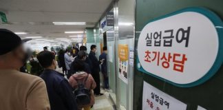 2.08 million jobless: Pandemic sends S. Korea’s unemployment rate to record high