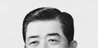 Lew Byong-hun, ROK-US Forces’ 1st deputy commander, dies at 96
