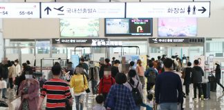 More visitors than expected travel to Jeju on ‘golden holiday’