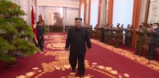 N. Korea reaffirms ‘nuclear war deterrence’ in key party meeting: unification ministry