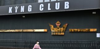 Nightlife cluster gives S. Korea largest case rise in a month