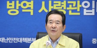 PM warns of strong steps against club visitors over non-cooperation in virus testing
