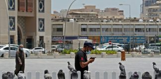 Qatar virus tracing app stirs rare privacy backlash
