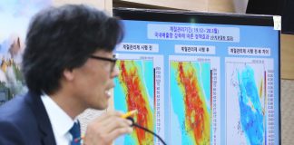 Seasonal management system greatly reduces ultrafine dust particles: govt.