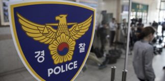 Child found locked up in suitcase dies