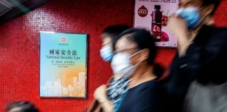 China passes Hong Kong security law: reports
