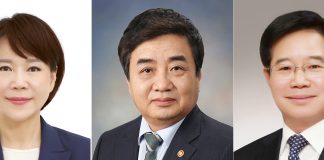 Ex-lawmaker tapped to lead national anti-corruption agency