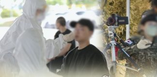 Military officer infected from Itaewon club recovers, to be probed for flouting rules