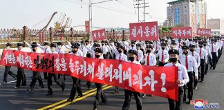 N. Korea to US: Don’t meddle if it wants smooth presidential election