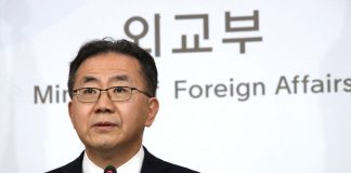 S. Korea calls on UNESCO to mull canceling Japanese industrial sites’ World Heritage designation