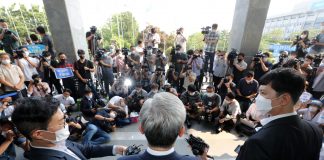 Opposition lawmakers criticize Supreme Court ruling on Gyeonggi governor