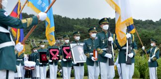 Pentagon official expresses condolences over Korean War hero Paik’s death