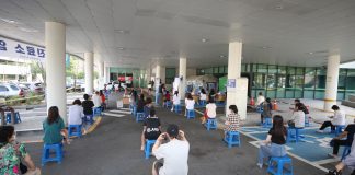 S. Korea adds 50 COVID-19 cases, mostly in Gwangju