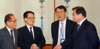 With new team, Moon set to push for inter-Korean breakthrough