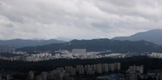 Heavy rain advisory lifted for some parts of Gyeonggi, Incheon regions
