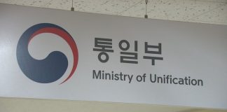 Ministry doubles down after court suspends revocation of defector group’s permit