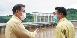 President Moon express regret over NK not informing Seoul of dam discharge
