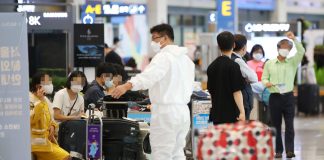 S. Korea reports 30 new virus cases, single-digit number of local infections for 2nd day