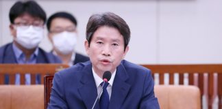 Unification minister to meet US ambassador to discuss inter-Korean cooperation