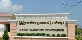 Facebook improving hate speech detection ahead of Myanmar’s 2020 election