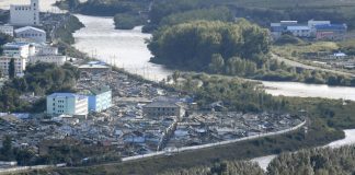 Fisheries official goes missing in waters near sea border with N. Korea