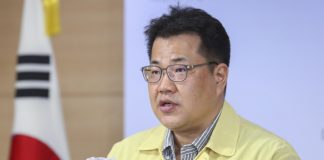 Skip family gatherings this Chuseok, health officials say