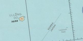 Japan’s latest claims to Dokdo ‘baseless’: foreign ministry