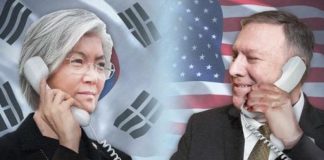Kang, Pompeo hold consecutive phone talks