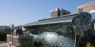 Seoul city offers zero-interest loans to businesses impacted by COVID-19