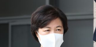 Unverified rumors and misinformation sprout around justice minister scandal