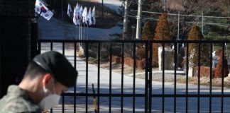 Four more service members test positive for new coronavirus