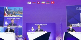 Korea, Mekong nations upgrade relations, adopt joint statement