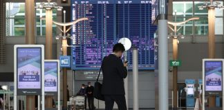Ministry says cancellation of Samsung-chartered flights to China does not mean halt of ‘fast-track’ program