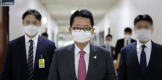 S. Korea to continue consultation with Japan on wartime forced labor amid legal compensation process: ministry