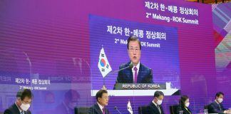 S. Korea to donate $10m for COVID-19 vaccine support to developing nations, Moon says