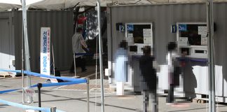 S. Korea to maintain lowest level of social distancing amid potential resurgence