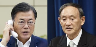 Seoul seeks breakthrough in ties with Tokyo