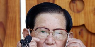 Shincheonji leader granted bail after three months in detention