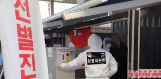 960 more soldiers mobilized in virus fight as daily new infections hit record high