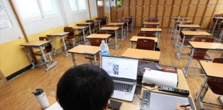 Kindergartens, schools in Gyeonggi Province to remain closed until end of February