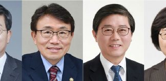 Moon asks lawmakers to hold hearings on new Cabinet nominees