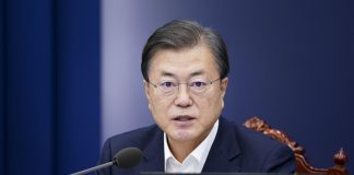 Moon hails passage of bill on anti-corruption investigative body