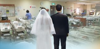 Over 40% of newlyweds had no kids last year: data