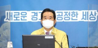 Prime minister declares all-out fight against virus spread in in Seoul, nearby areas