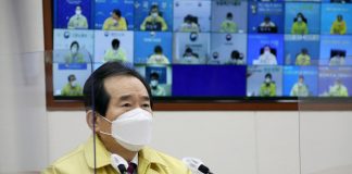 S. Korea expected to roll out its own coronavirus vaccine late next year, PM says