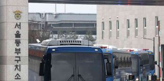 Seoul prison adds 233 COVID-19 cases, bringing total to 748