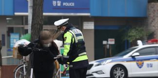 A man fined W5m for e-scooter drunk driving